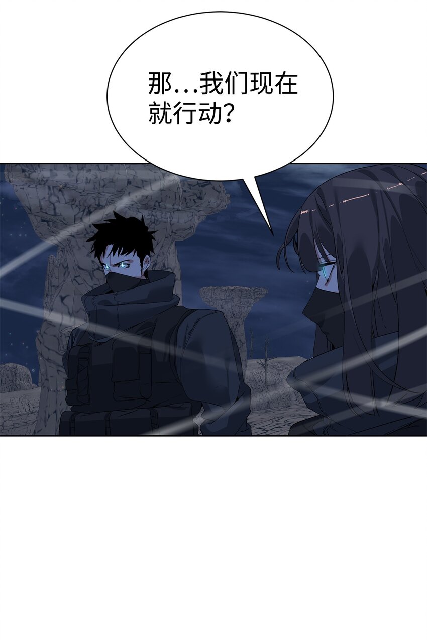 31 神秘古建筑(1/2)-第32话