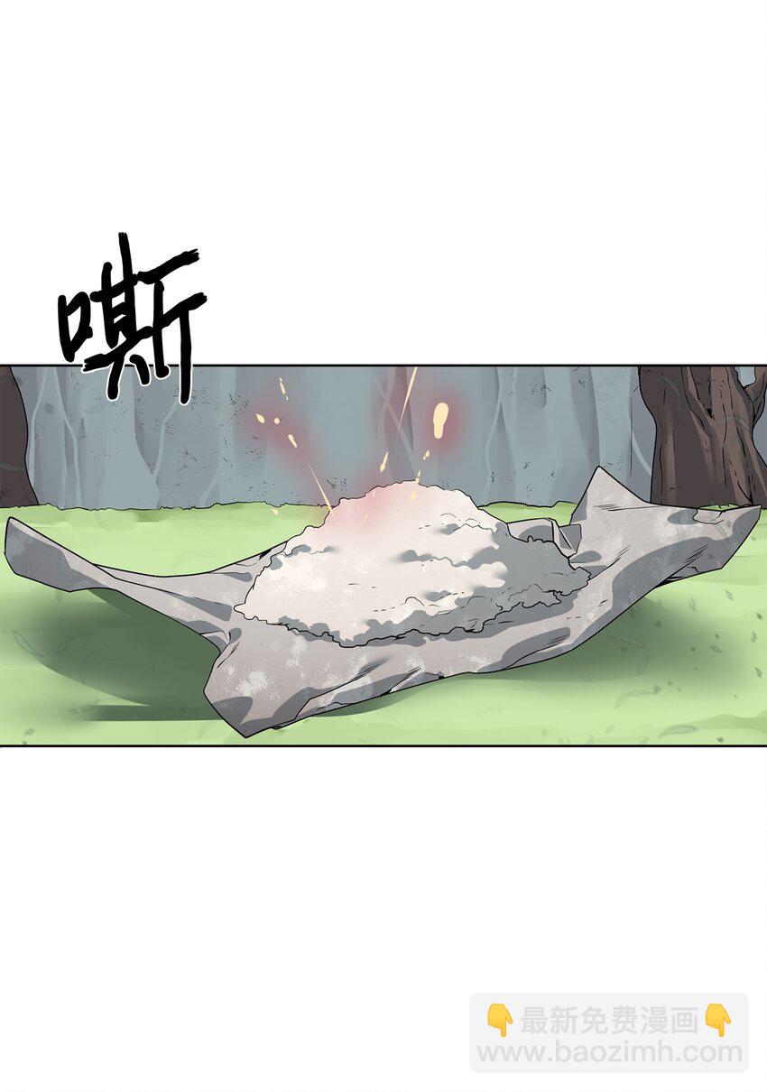 31 神秘古建筑(1/2)-第32话