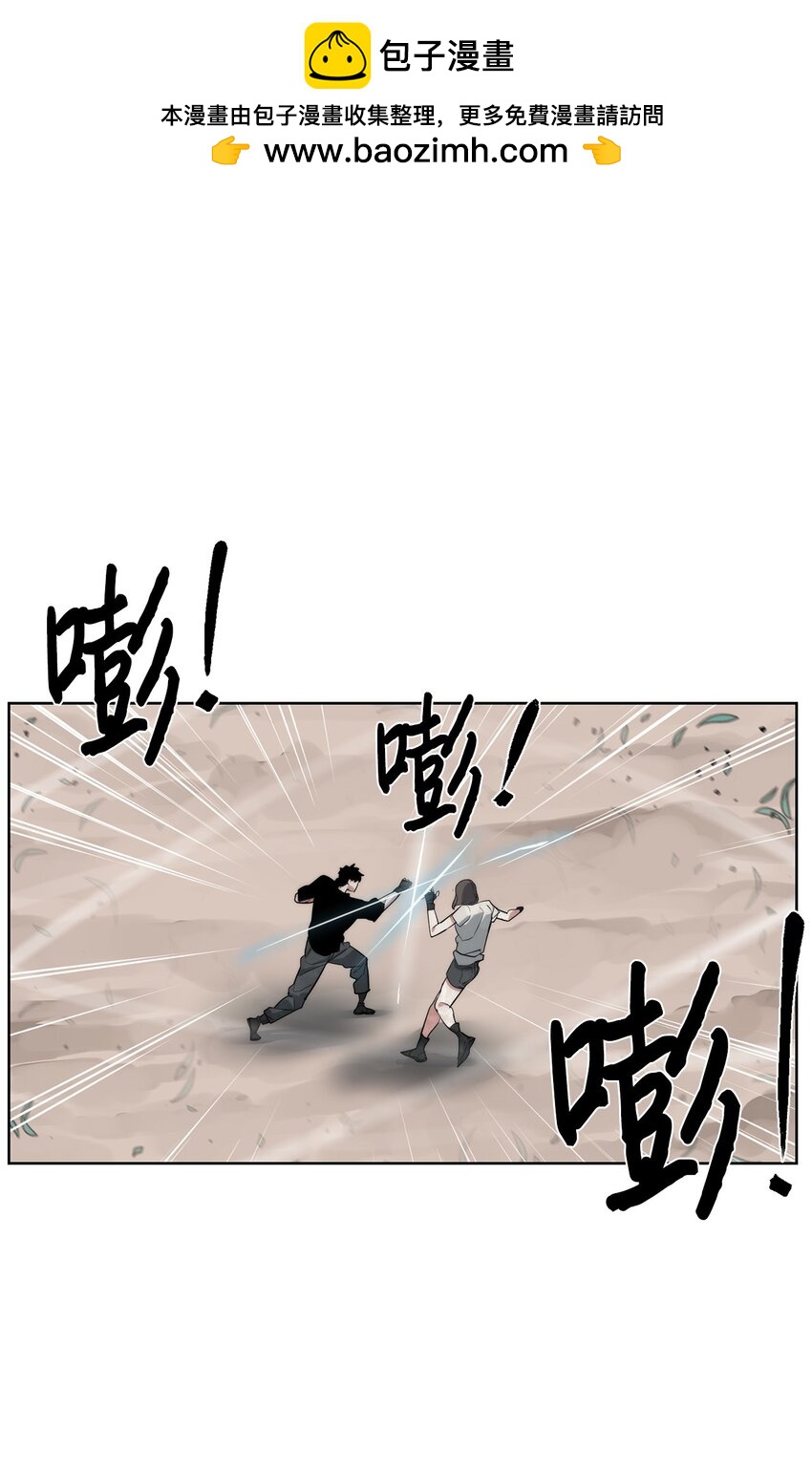 33 召唤者之战(1/2)-第34话