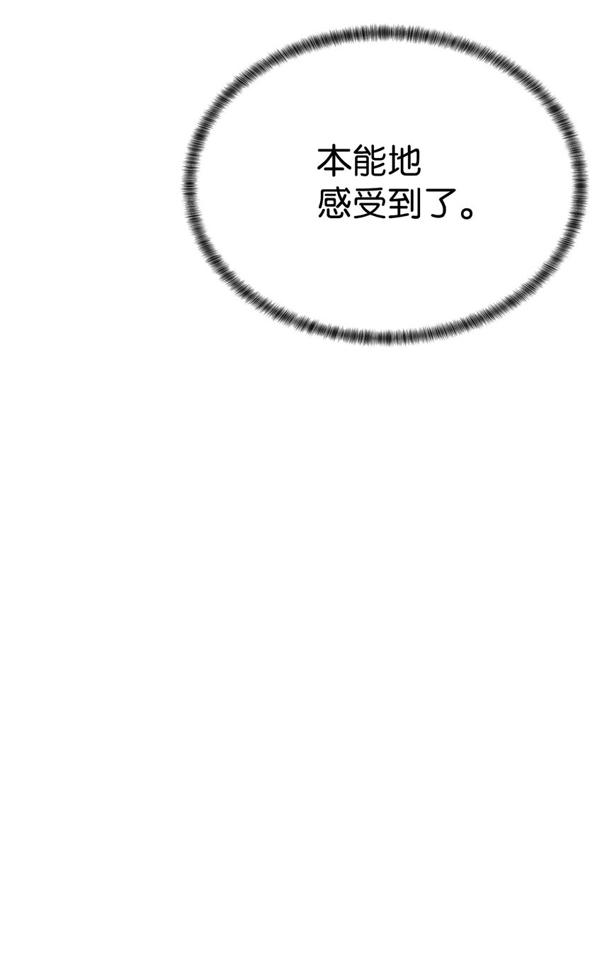 33 召唤者之战(1/2)-第34话