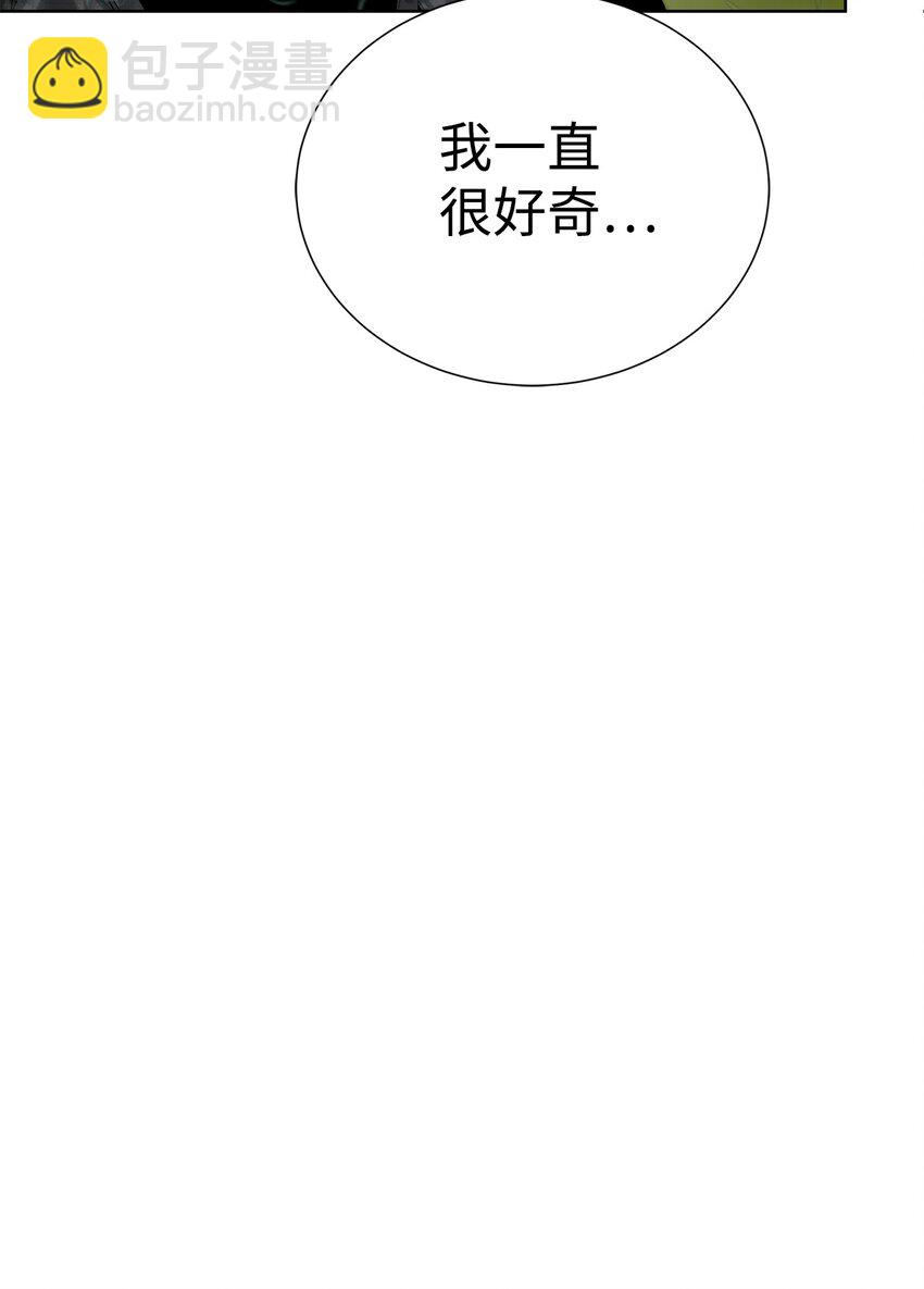 33 召唤者之战(1/2)-第34话