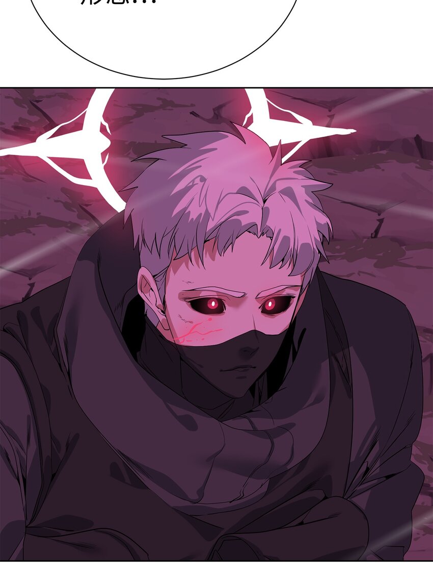 33 召唤者之战(1/2)-第34话