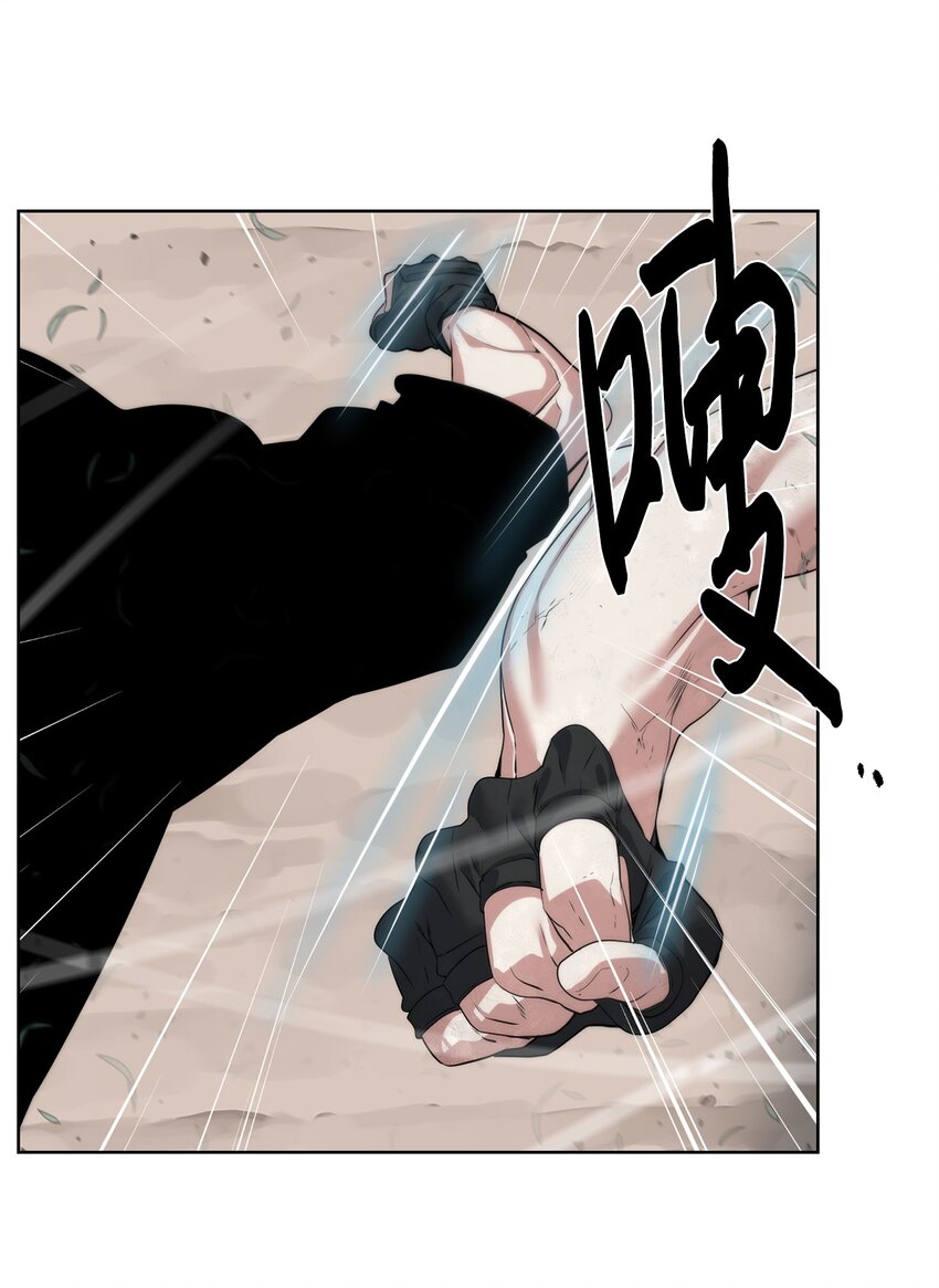 33 召唤者之战(1/2)-第34话