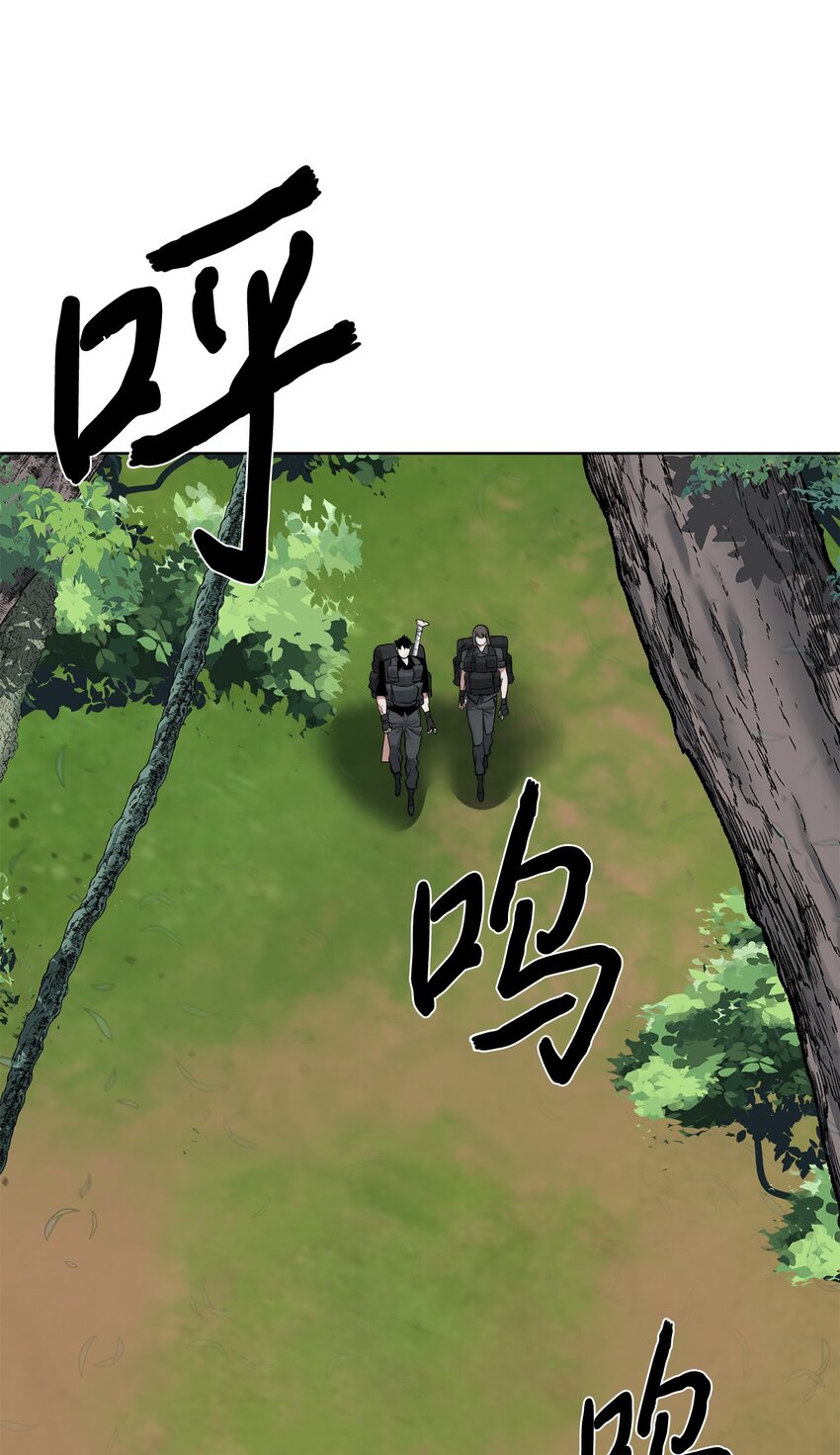 33 召唤者之战(1/2)-第34话