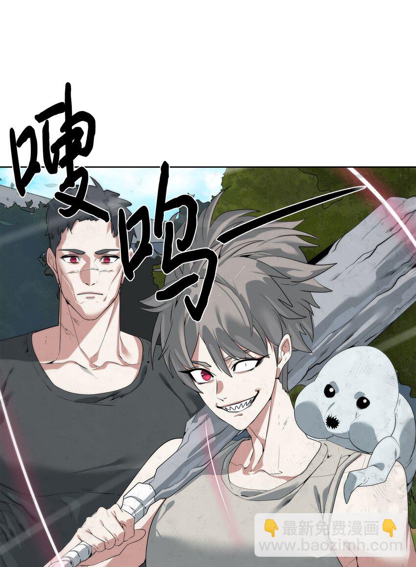 33 召唤者之战(1/2)-第34话