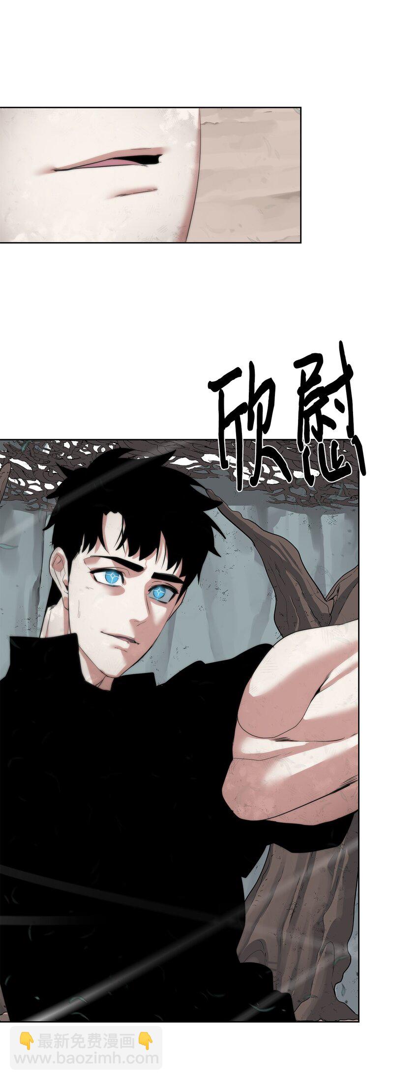 33 召唤者之战(1/2)-第34话