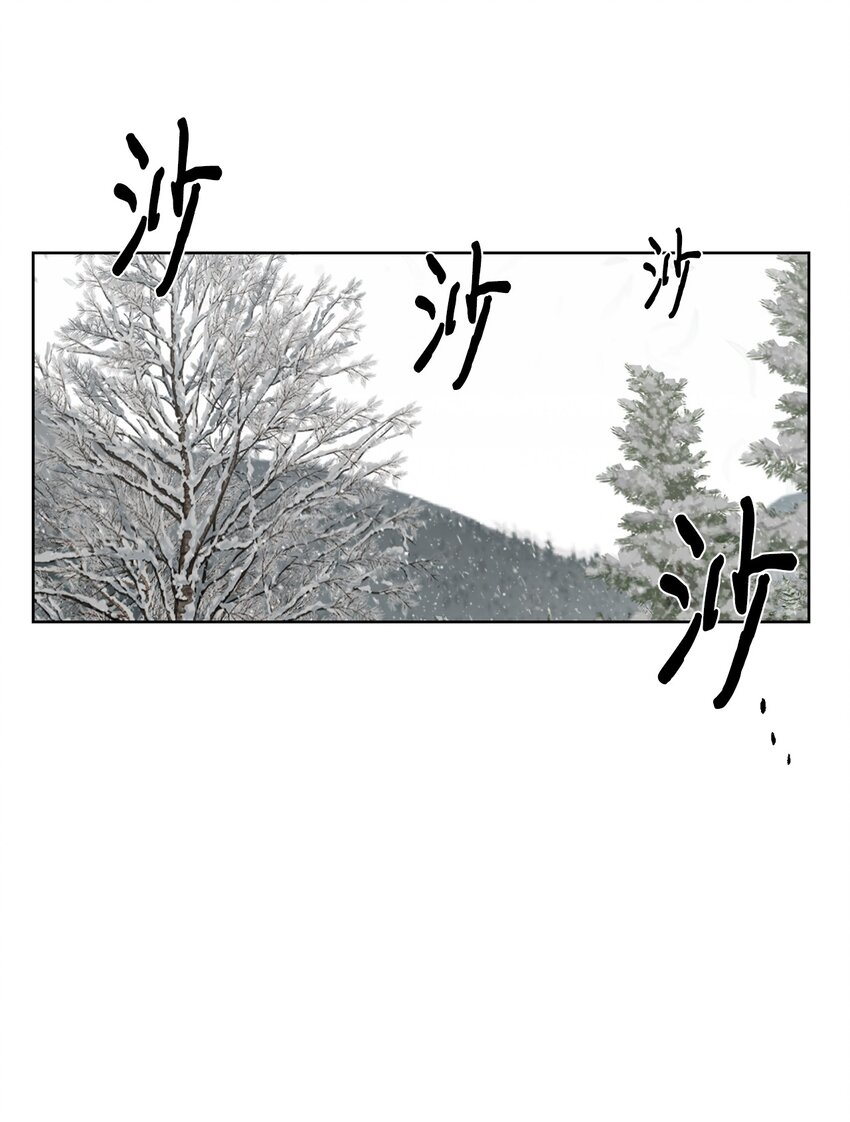 穿越異界任務指南（Etranger) - 33 召喚者之戰(1/2) - 8