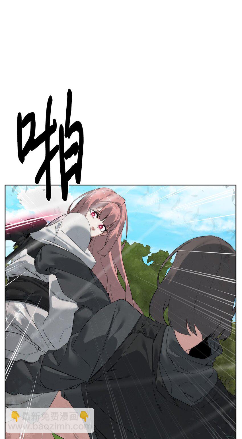 35 游戏结束(1/2)-第36话