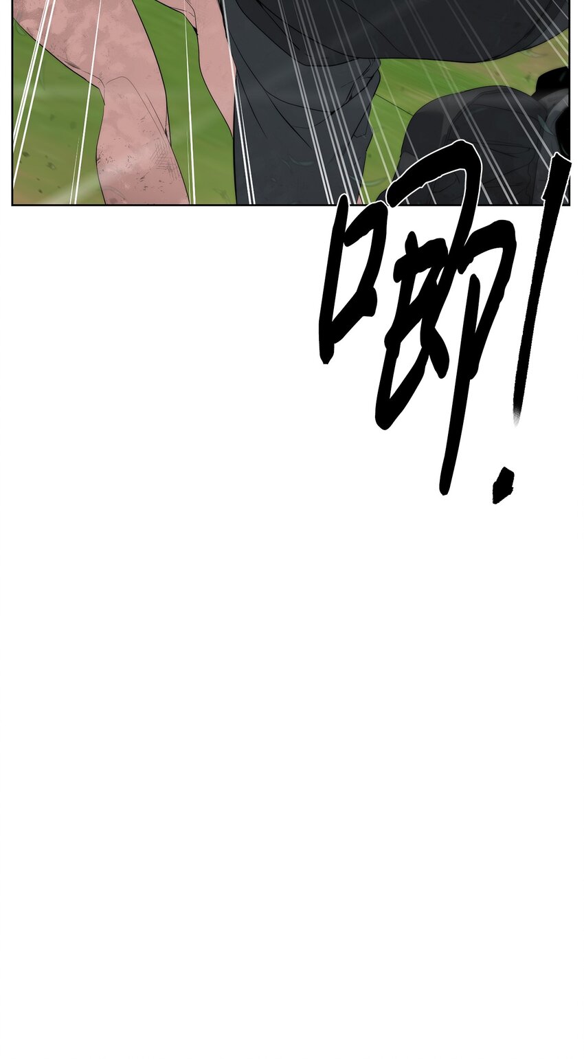 35 游戏结束(1/2)-第36话