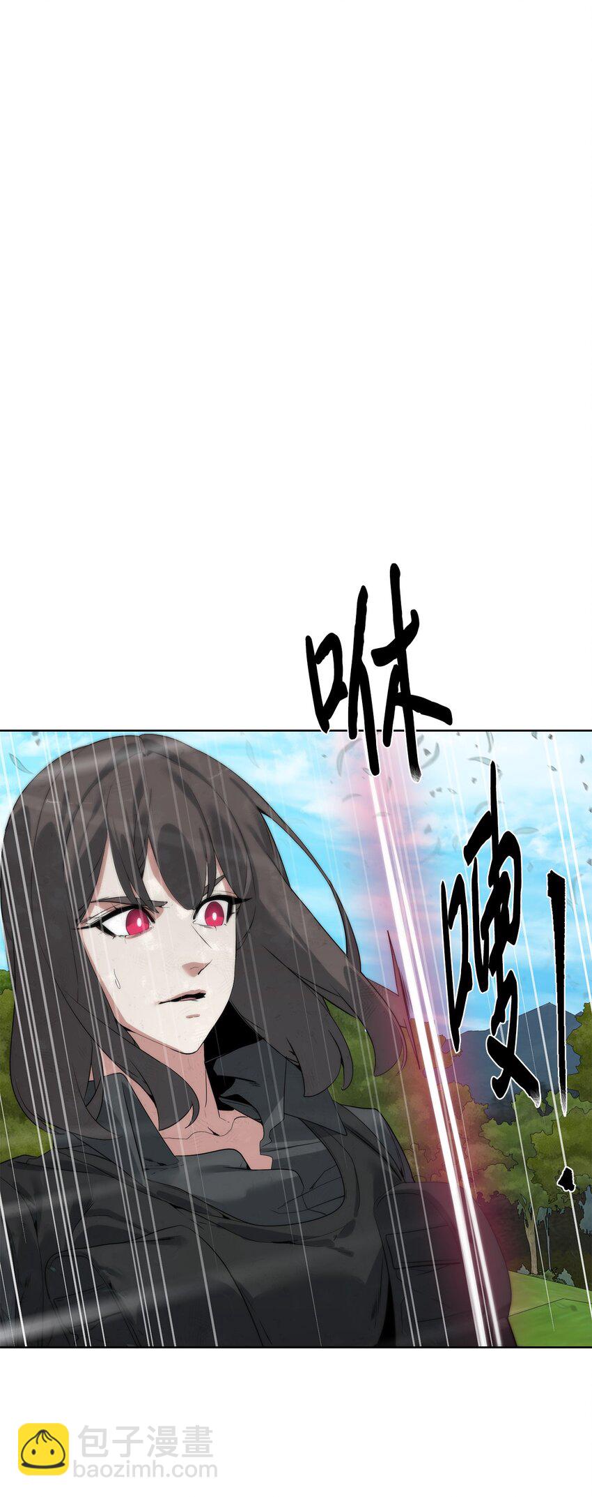 35 游戏结束(1/2)-第36话