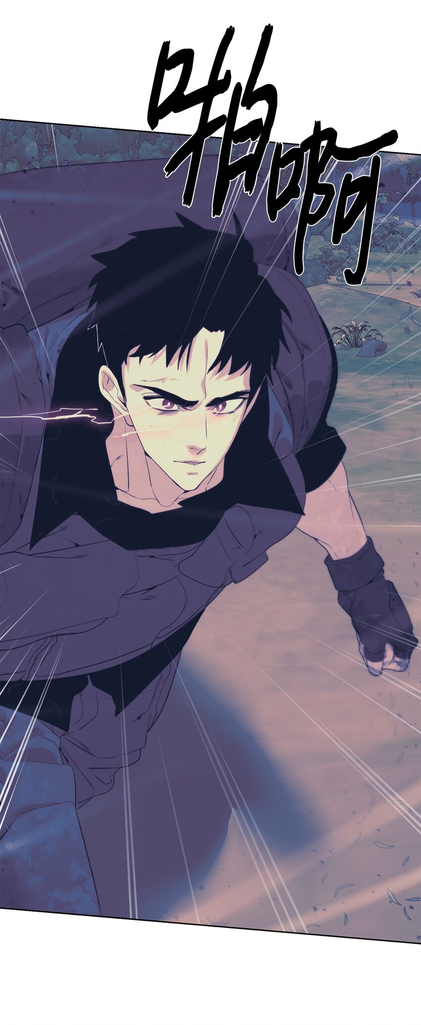 35 游戏结束(1/2)-第36话