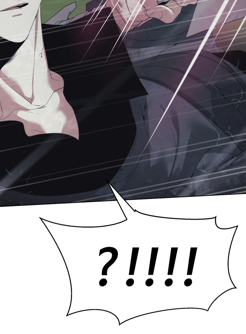 35 游戏结束(1/2)-第36话