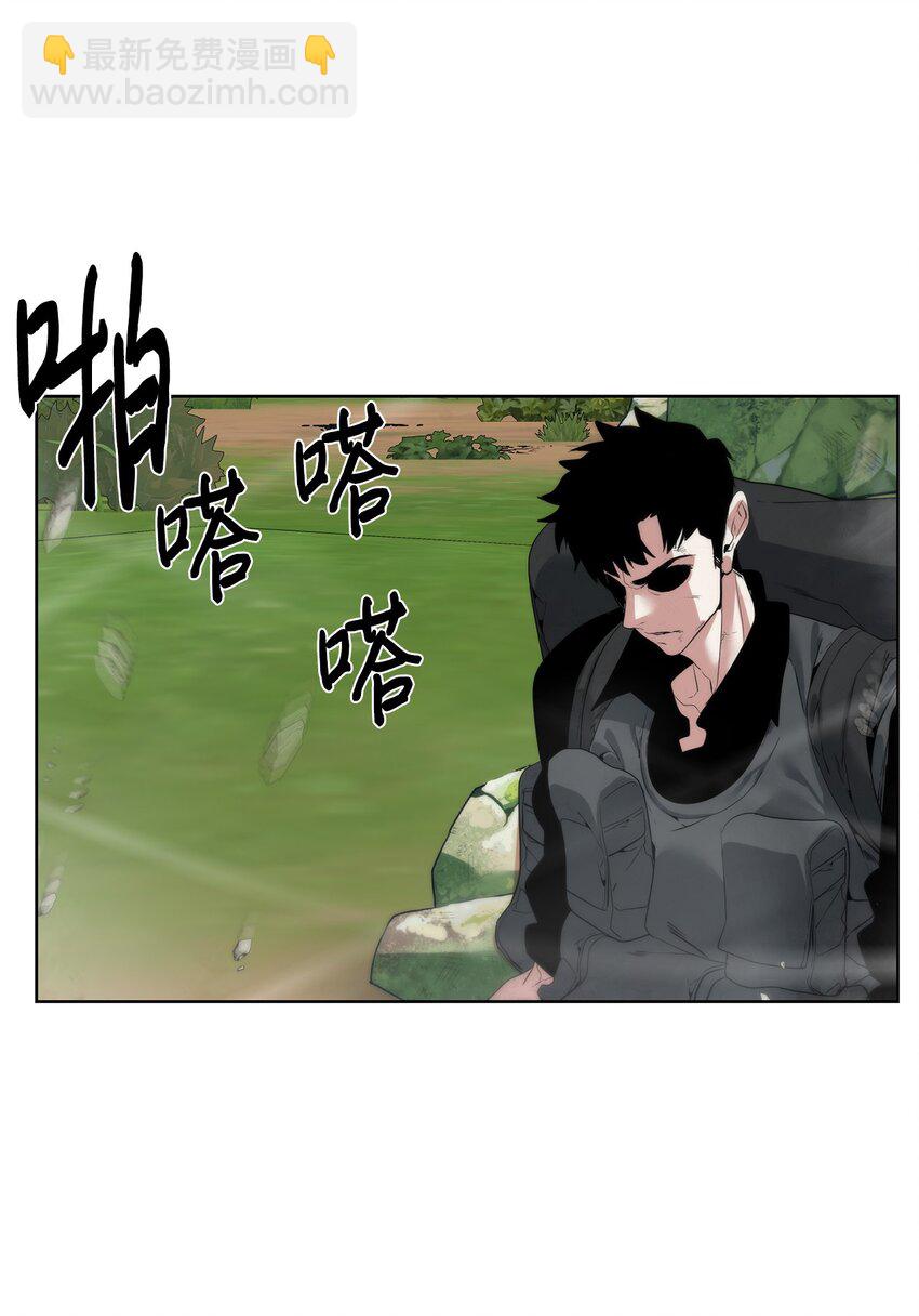 35 游戏结束(1/2)-第36话