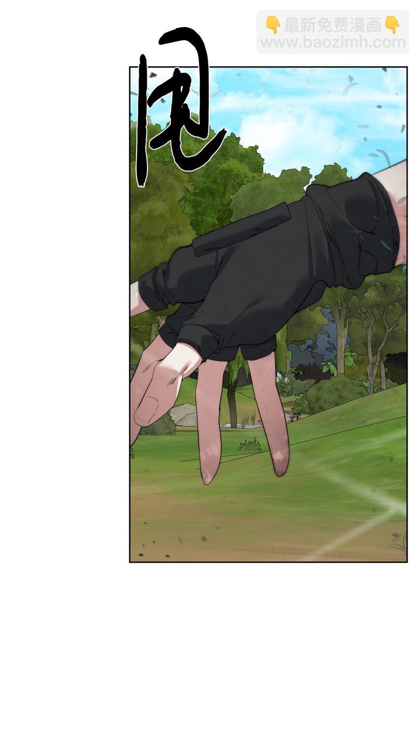 35 游戏结束(1/2)-第36话