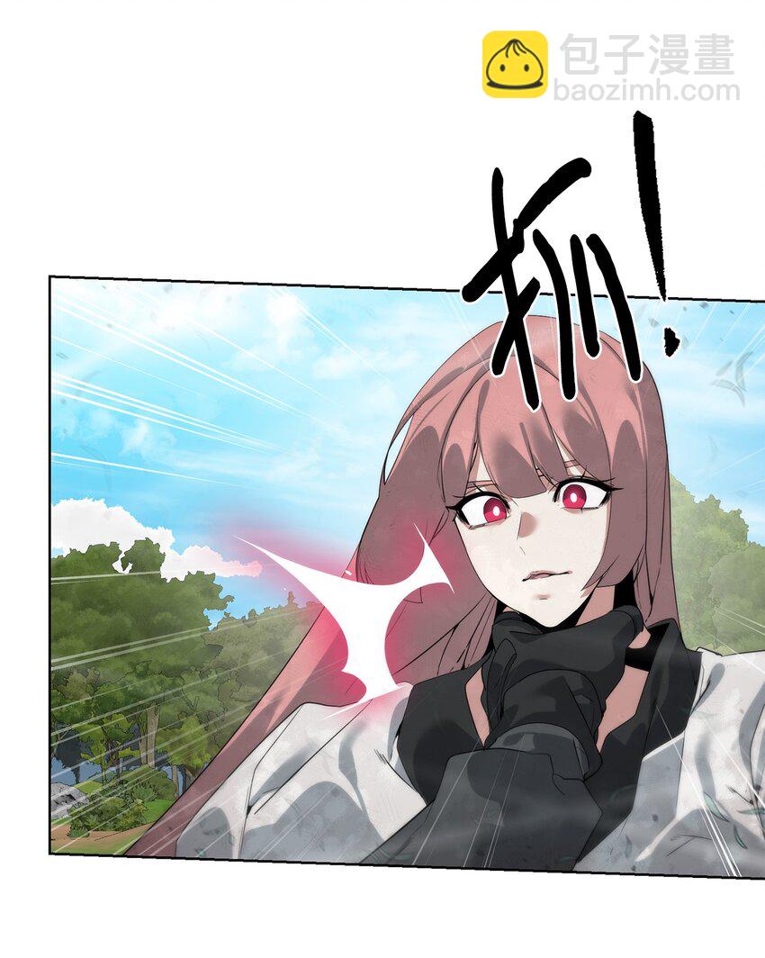 35 游戏结束(1/2)-第36话