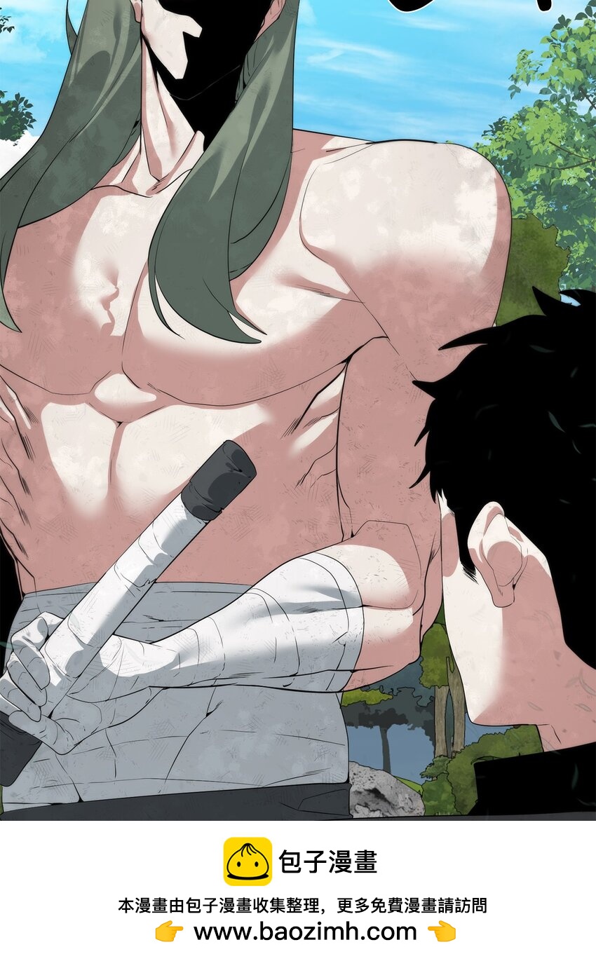 35 游戏结束(1/2)-第36话