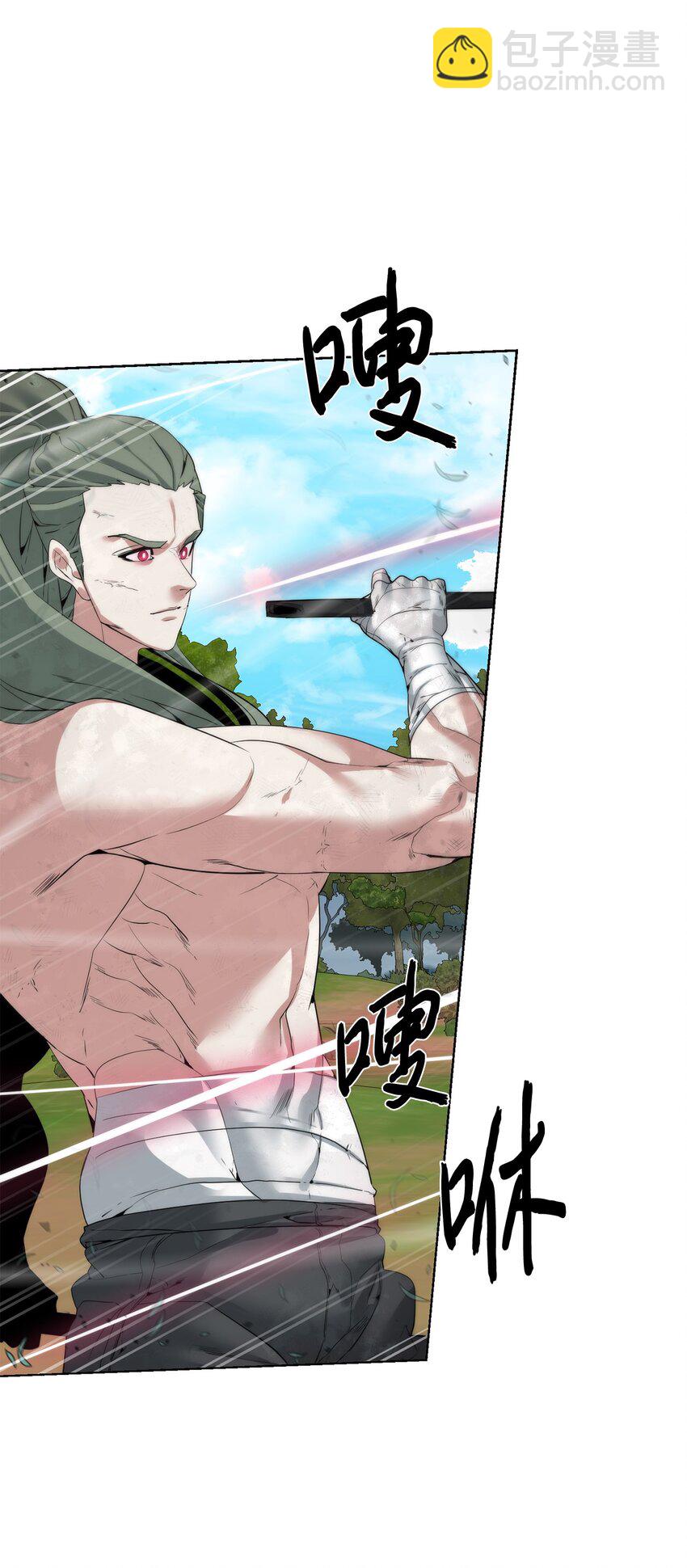 35 游戏结束(1/2)-第36话