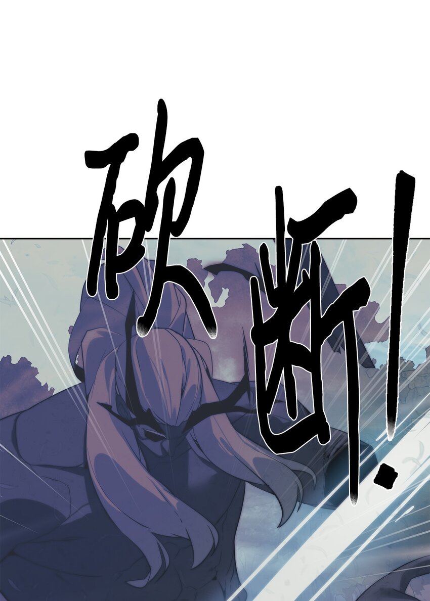 37 超越限制(1/2)-第38话