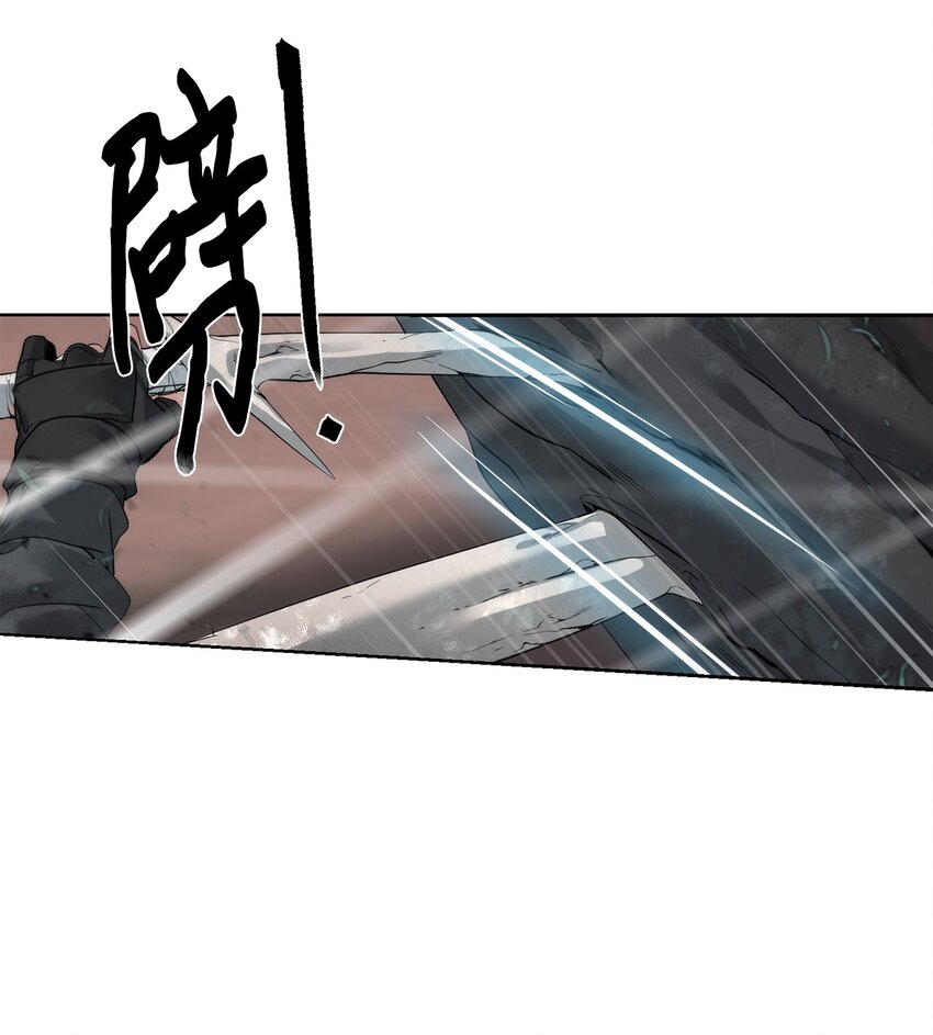 37 超越限制(1/2)-第38话