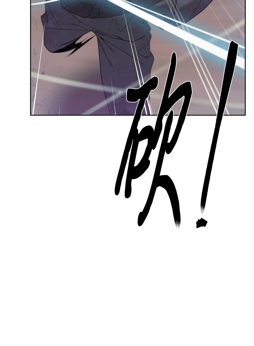 37 超越限制(1/2)-第38话