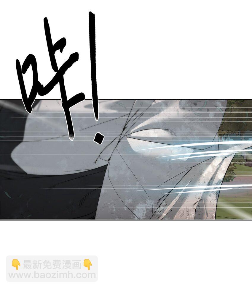 37 超越限制(1/2)-第38话