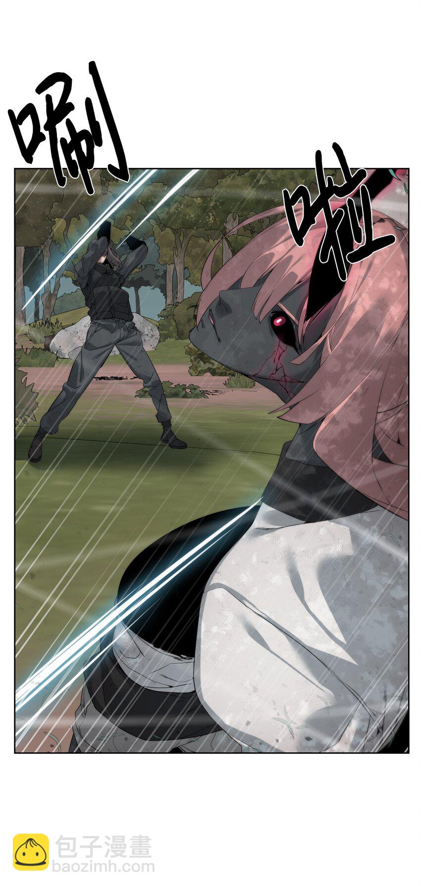 37 超越限制(1/2)-第38话