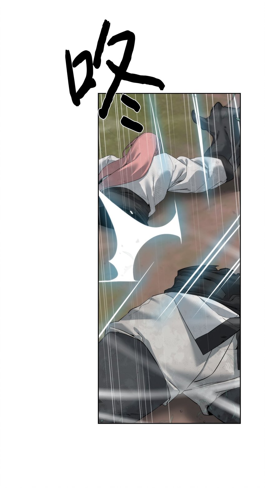 37 超越限制(1/2)-第38话