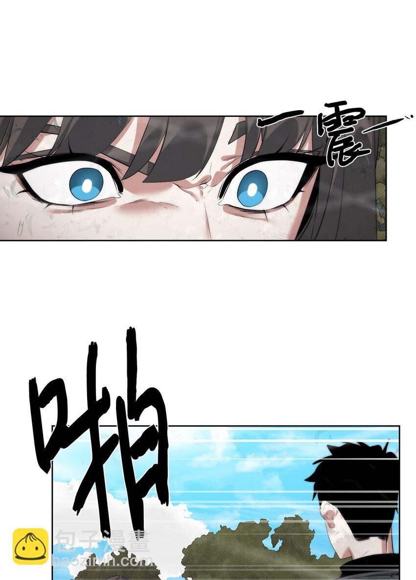 37 超越限制(1/2)-第38话