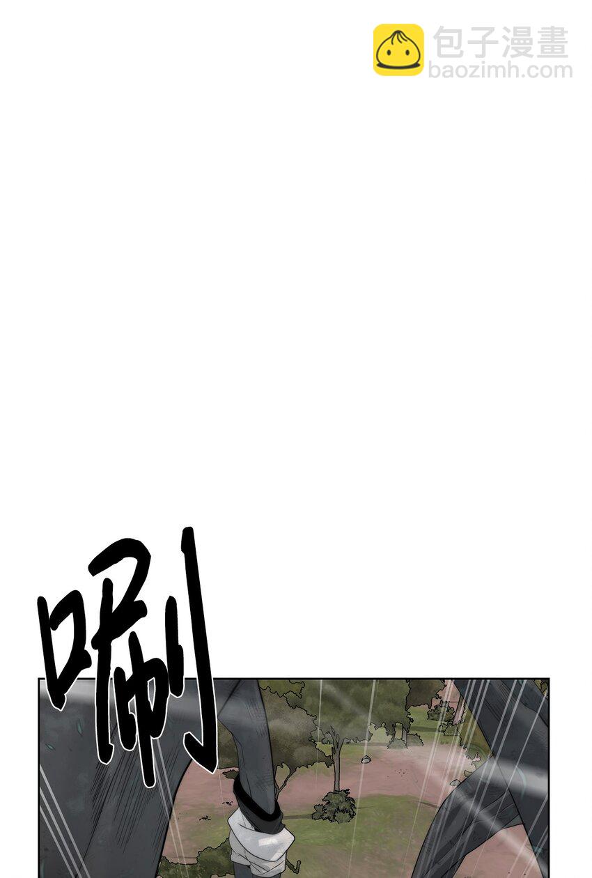 37 超越限制(1/2)-第38话