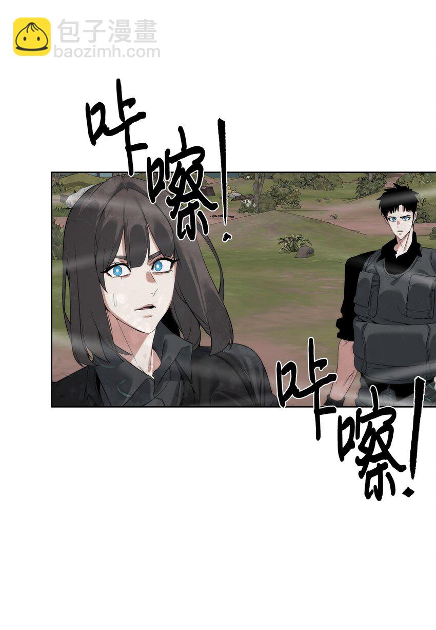 37 超越限制(1/2)-第38话