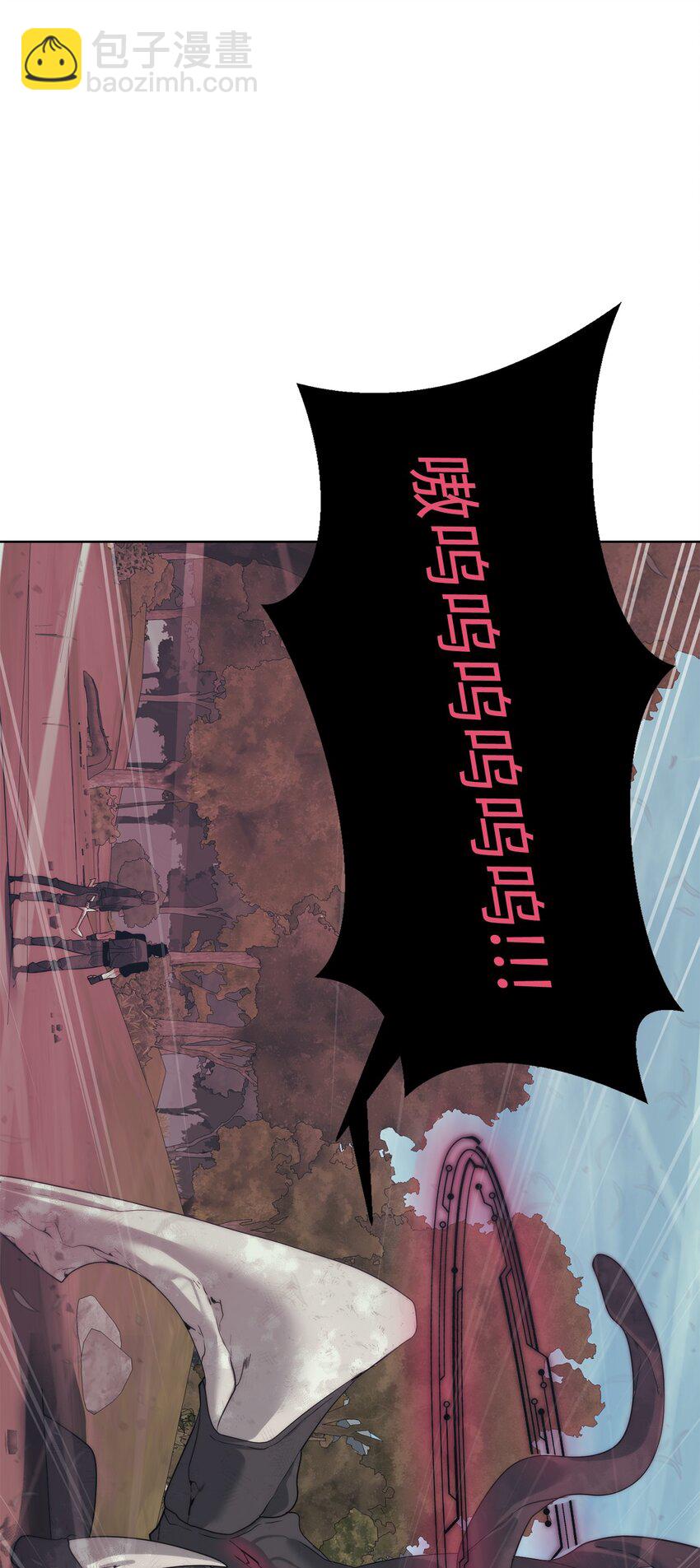 37 超越限制(1/2)-第38话