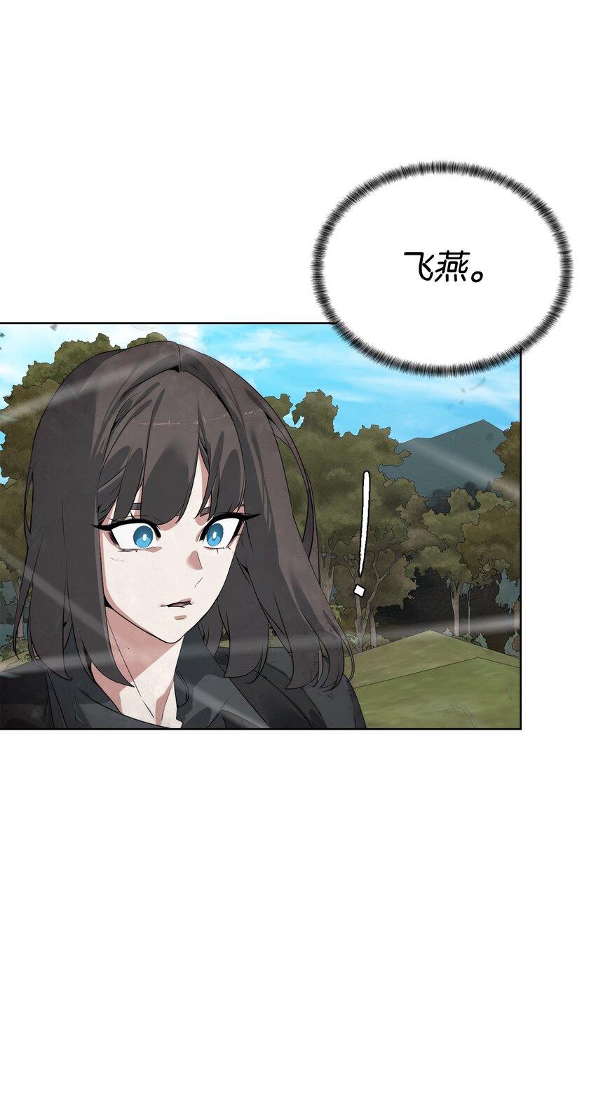 37 超越限制(1/2)-第38话