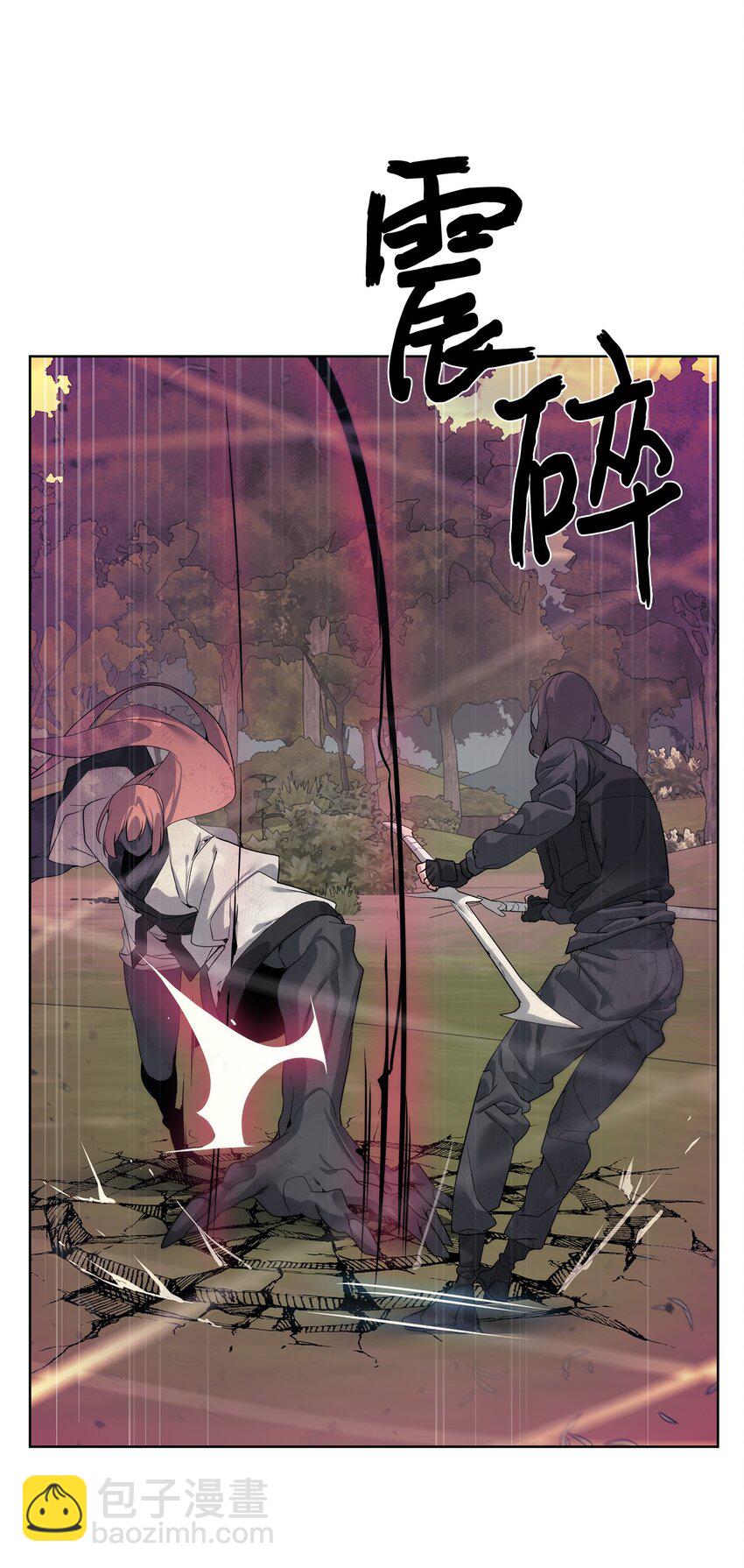 37 超越限制(1/2)-第38话