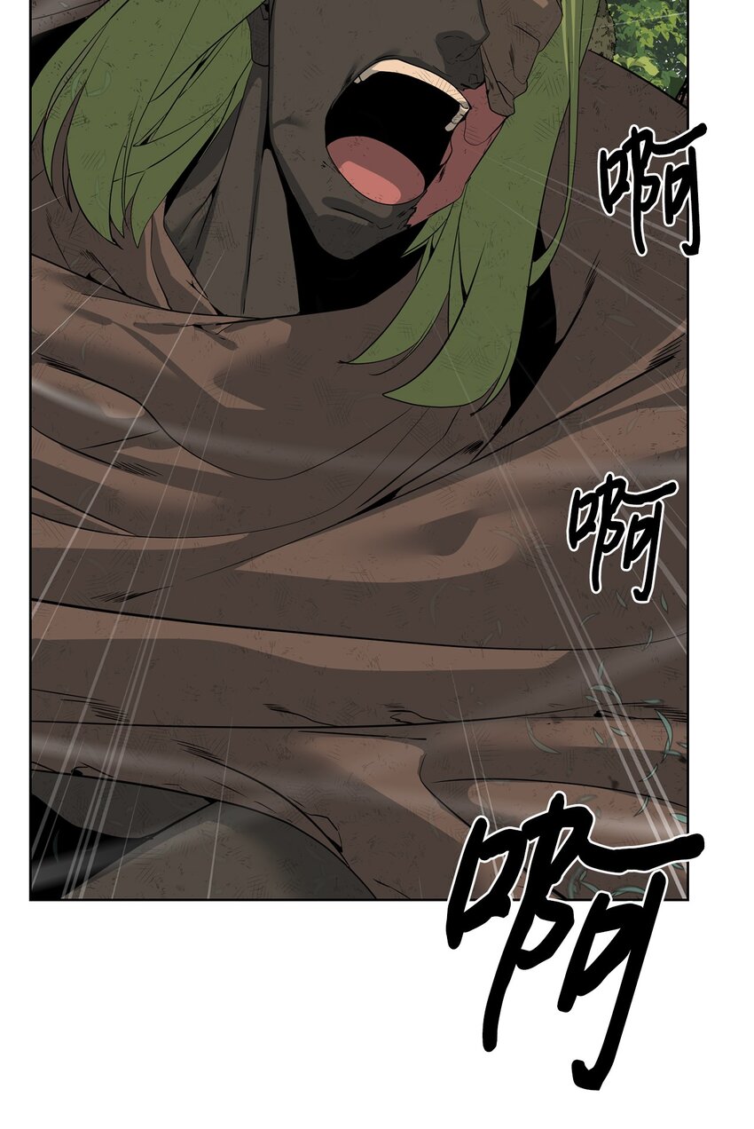 39 就是干！(1/2)-第40话