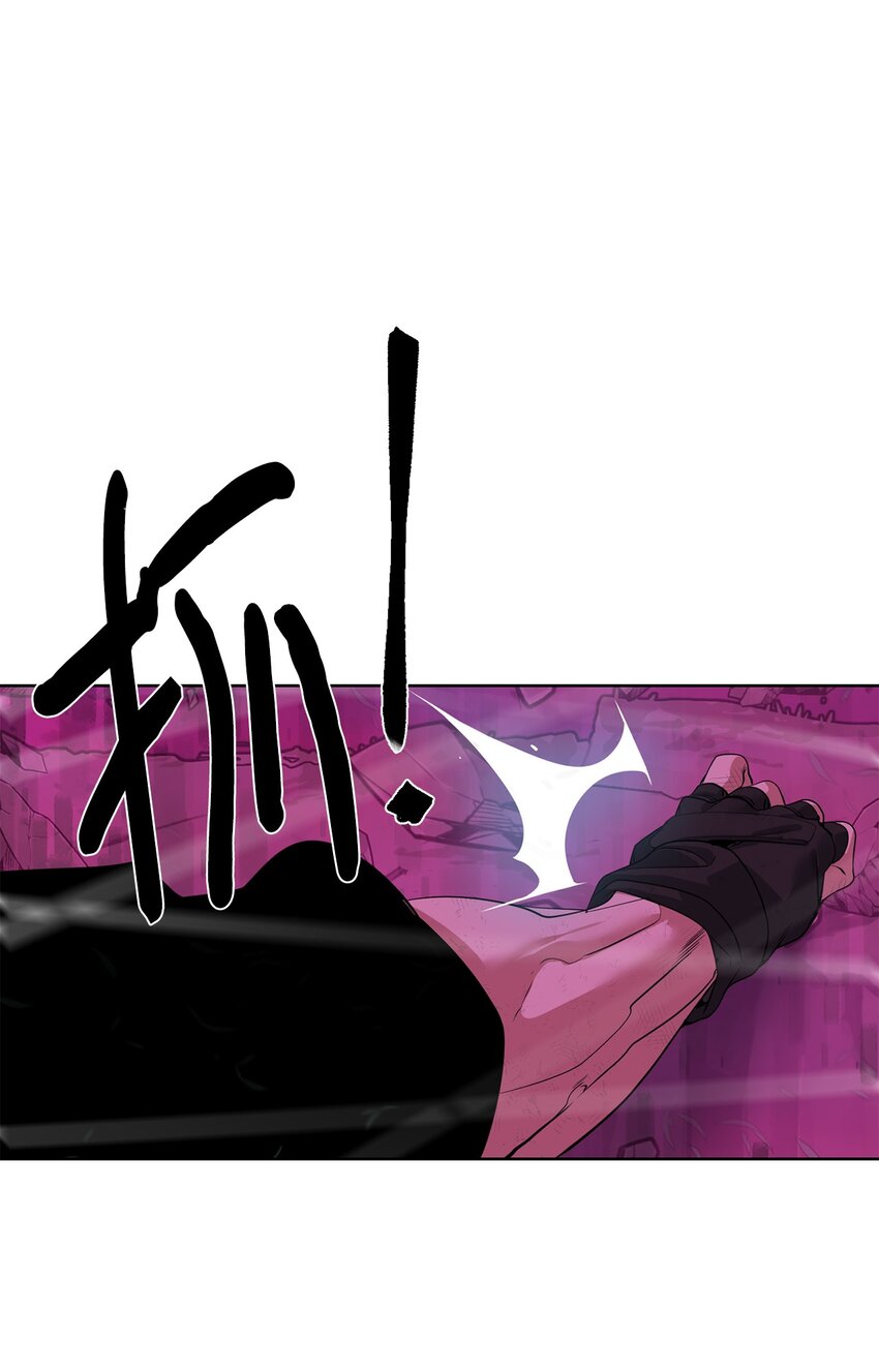 39 就是干！(1/2)-第40话