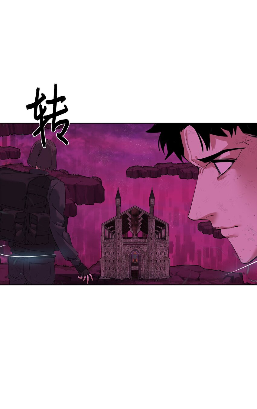 39 就是干！(1/2)-第40话