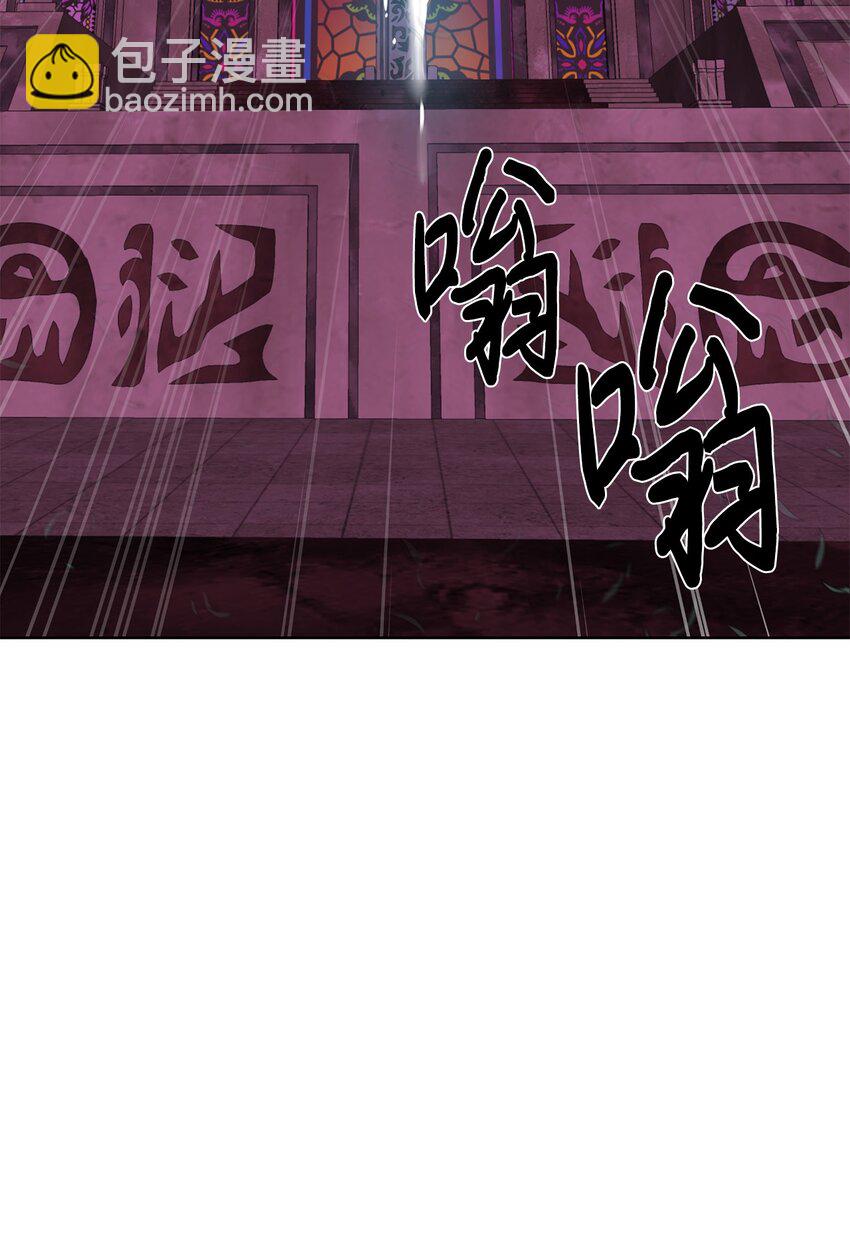 39 就是干！(1/2)-第40话