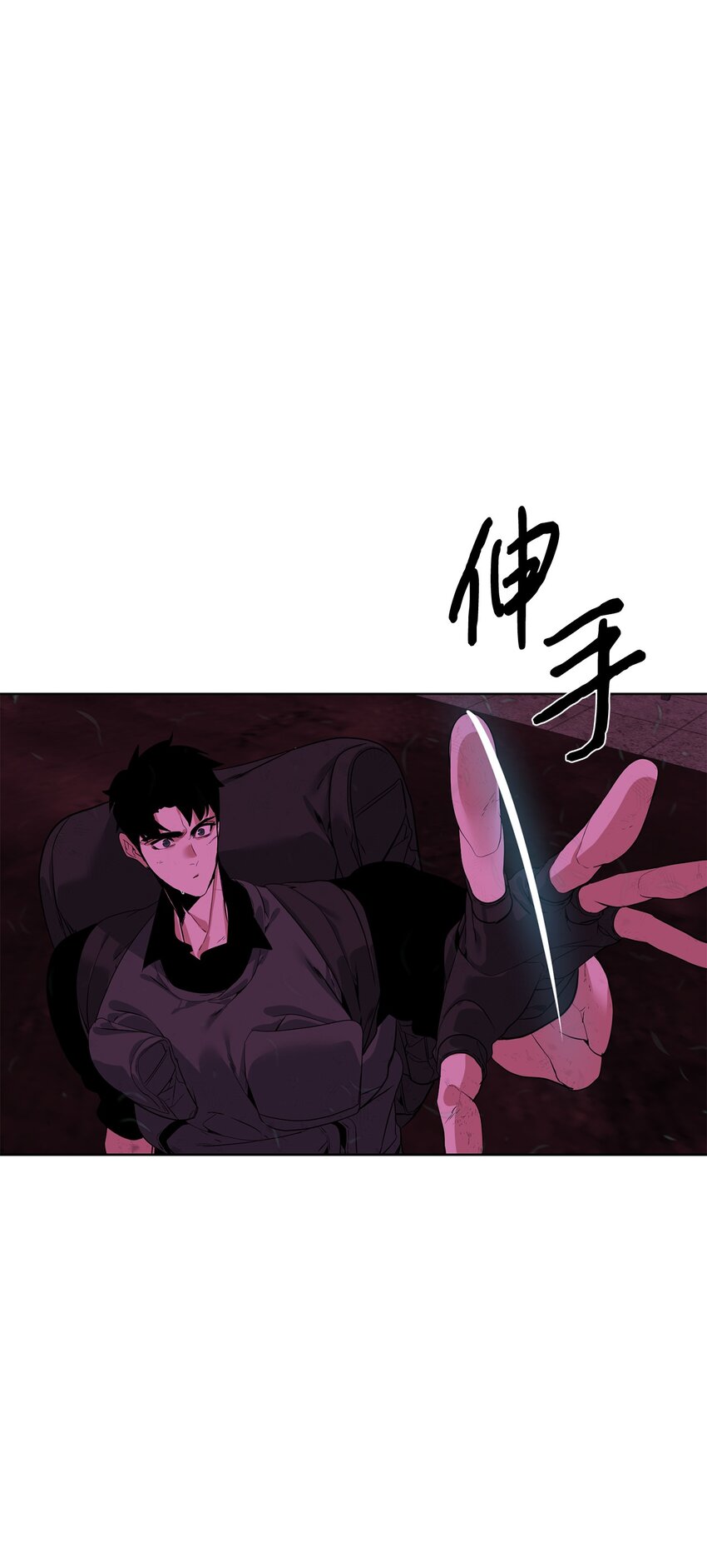 39 就是干！(1/2)-第40话