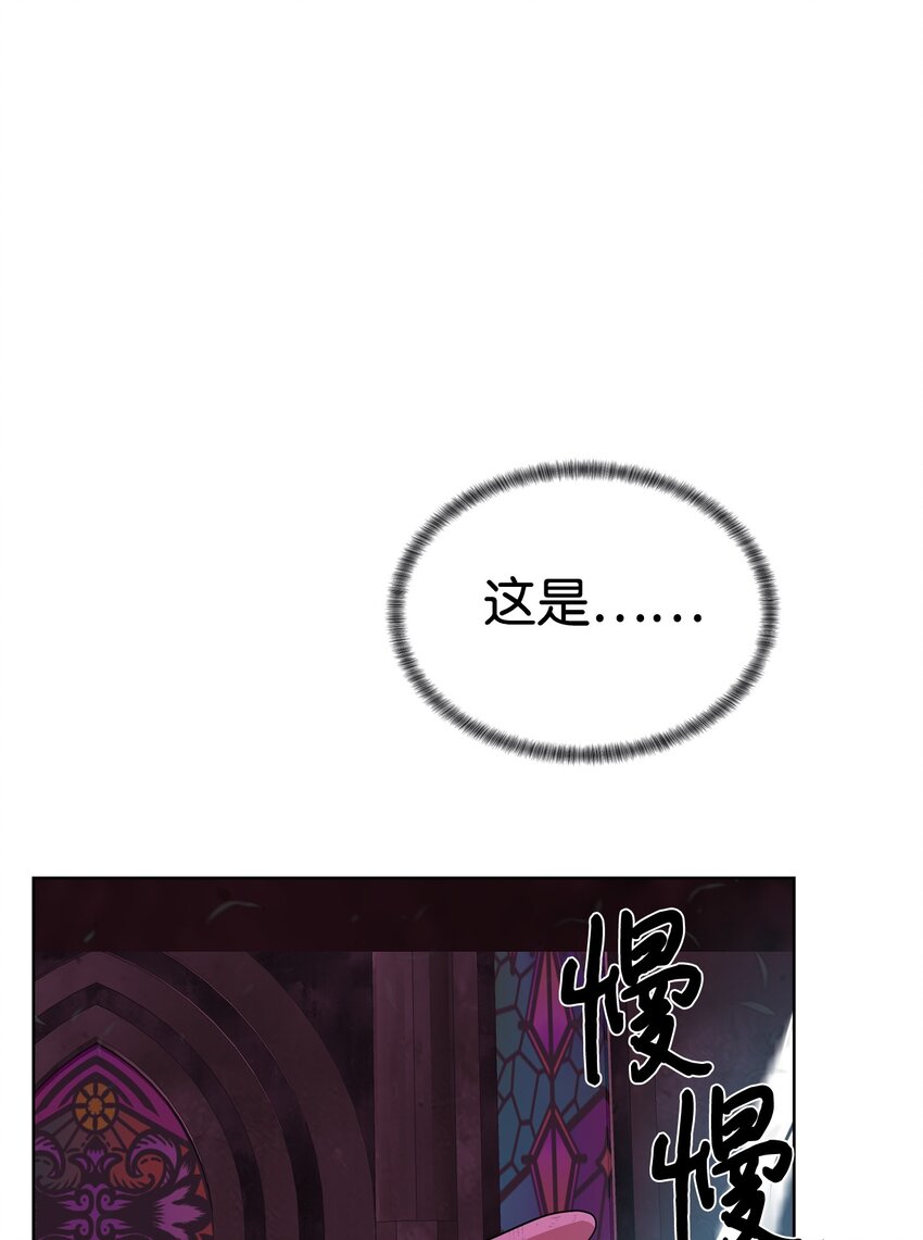 39 就是干！(1/2)-第40话