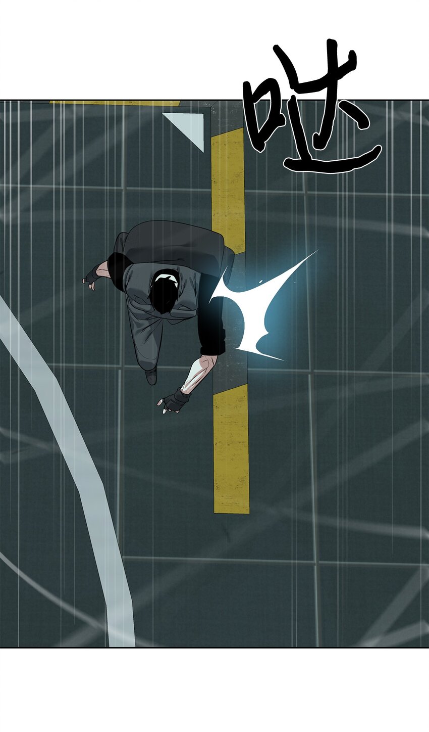 39 就是干！(1/2)-第40话