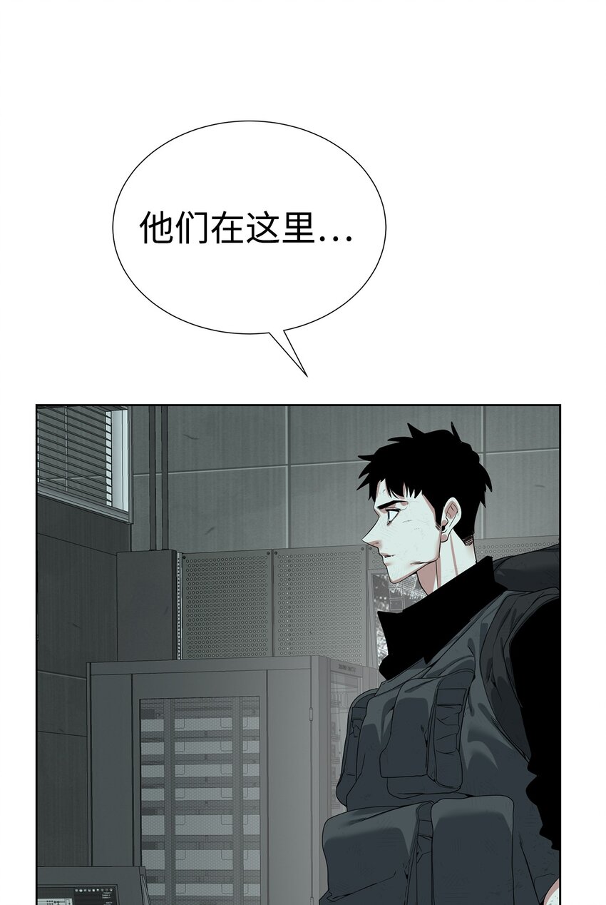 39 就是干！(1/2)-第40话