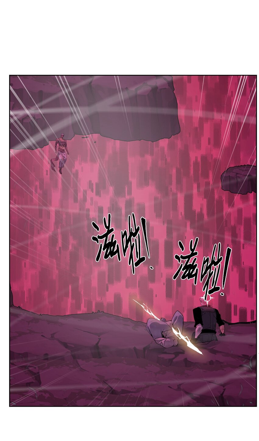 41 彼岸崩塌(1/2)-第42话