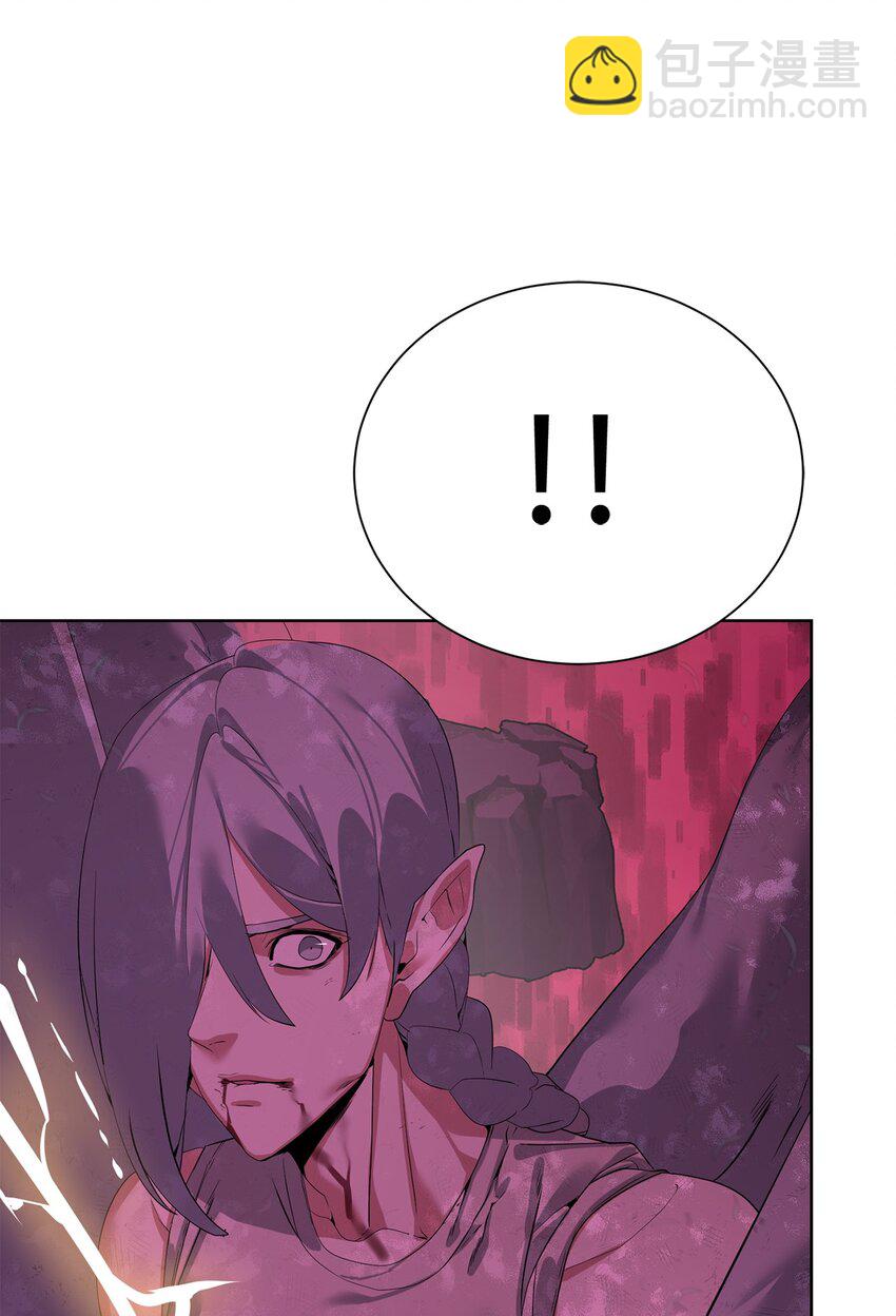 41 彼岸崩塌(1/2)-第42话