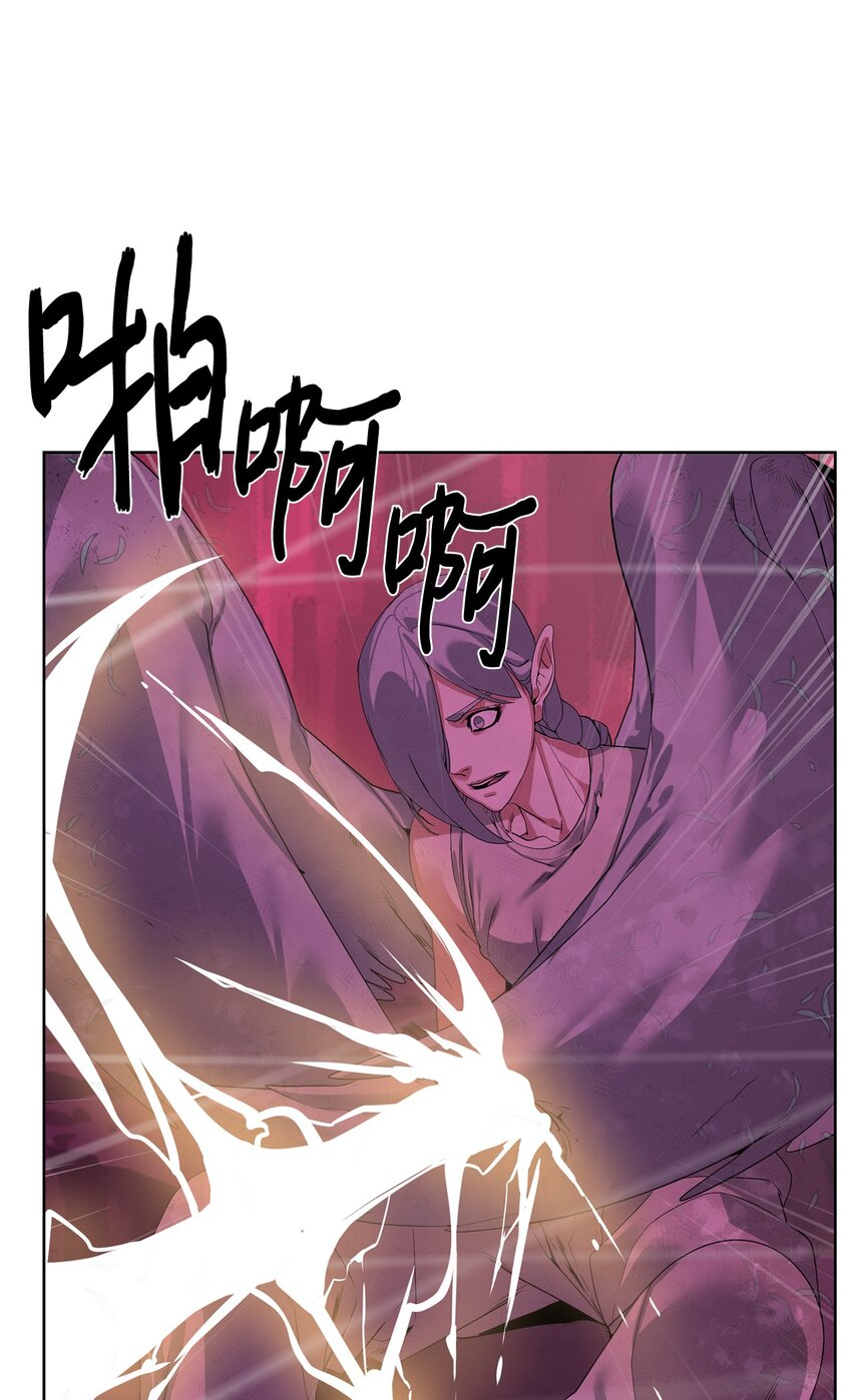 41 彼岸崩塌(1/2)-第42话