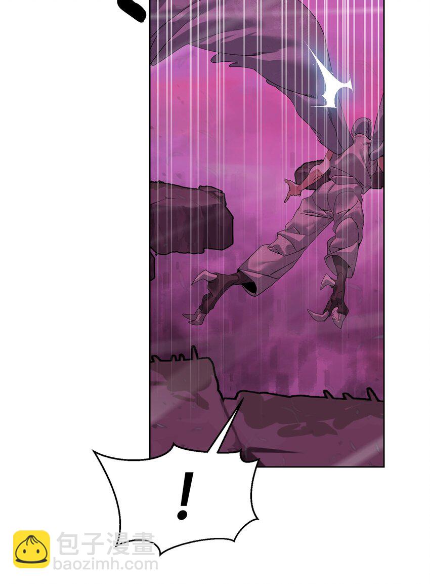 41 彼岸崩塌(1/2)-第42话