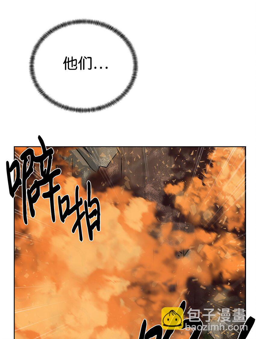 43 殊死一搏(1/2)-第44话