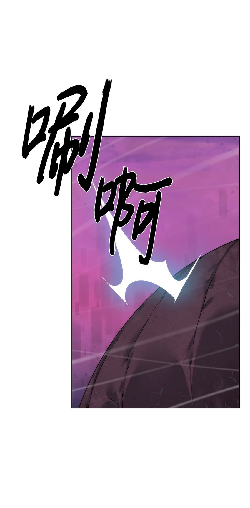 43 殊死一搏(1/2)-第44话