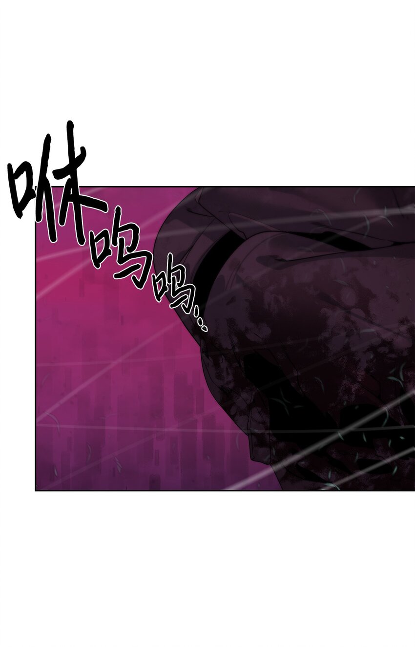 43 殊死一搏(1/2)-第44话