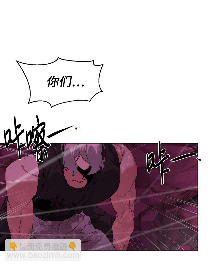 43 殊死一搏(1/2)-第44话