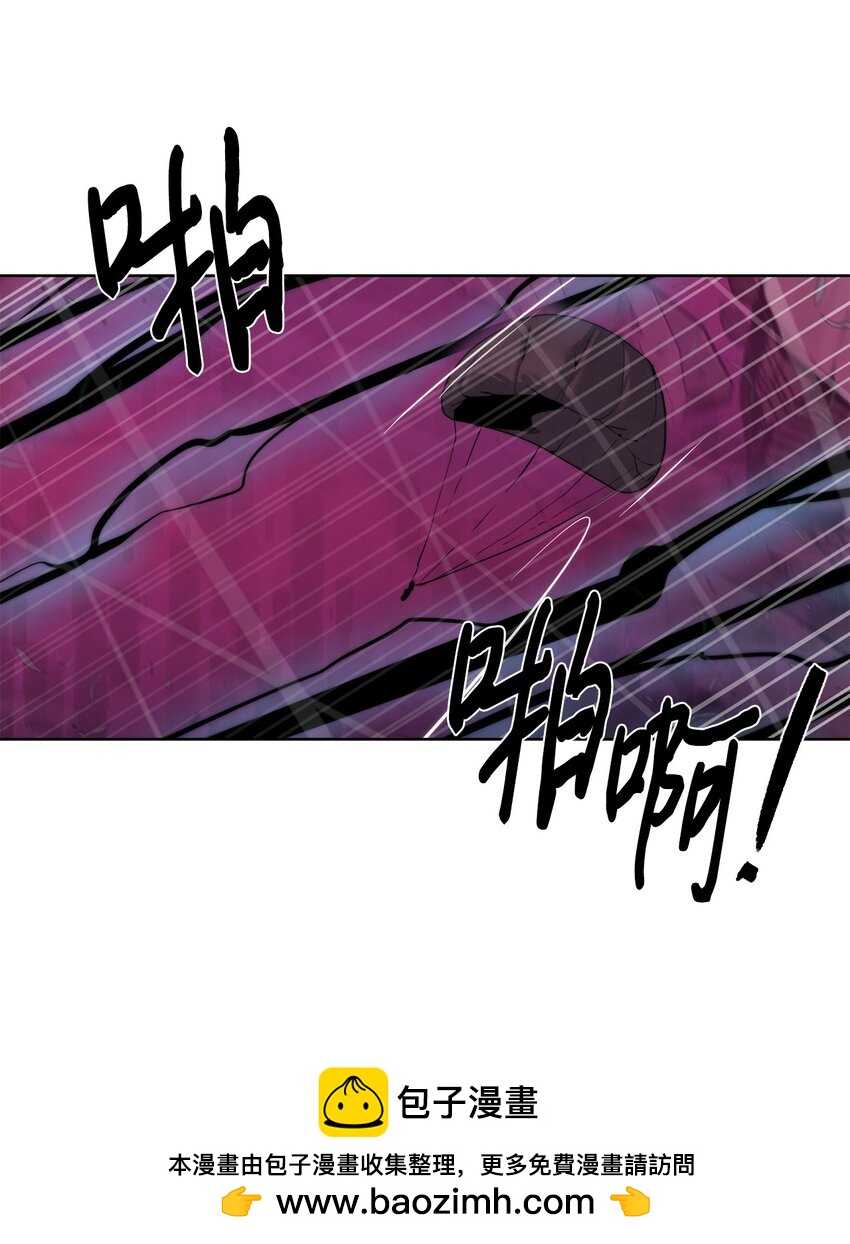 43 殊死一搏(1/2)-第44话